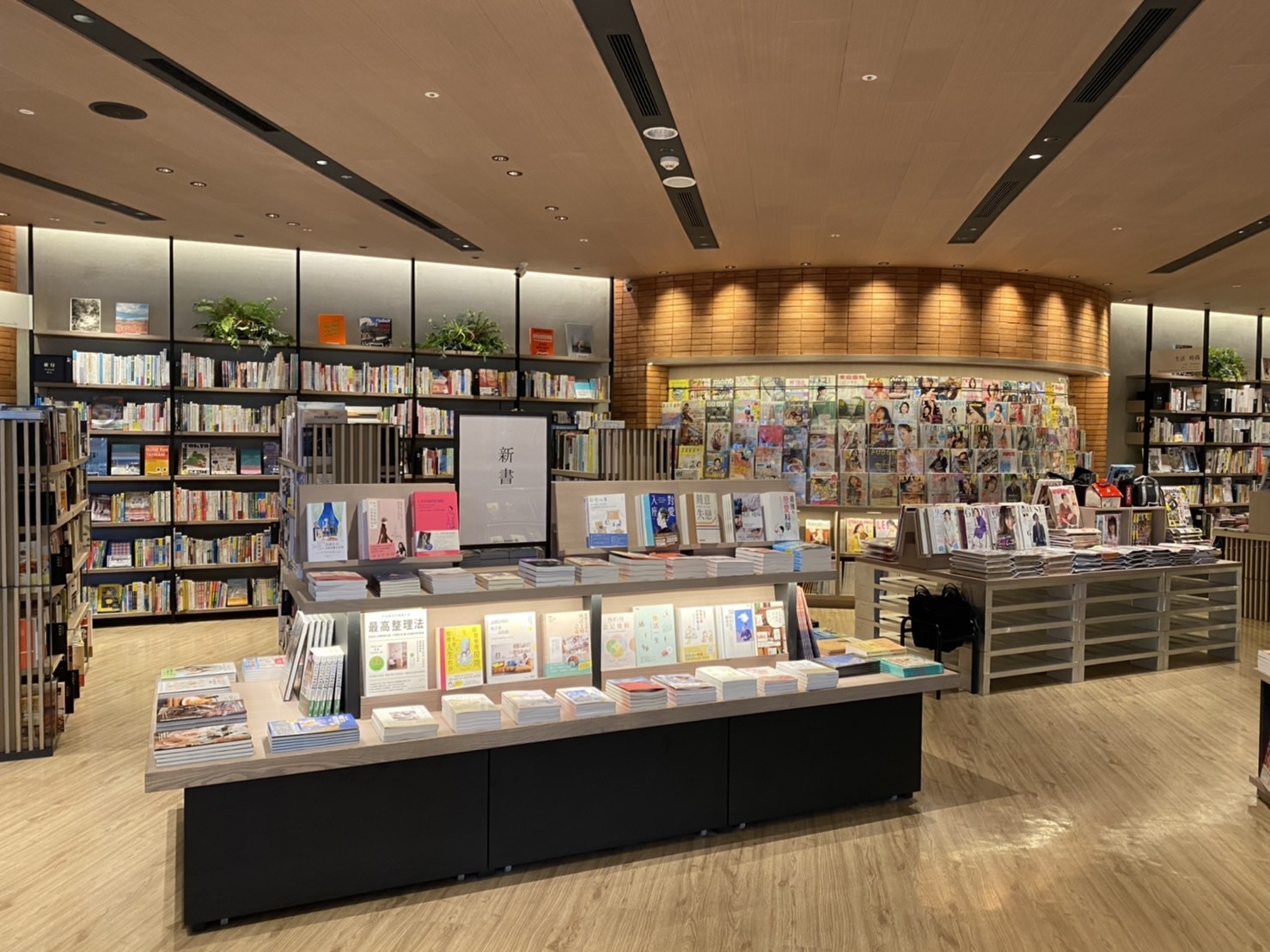 蔦屋書店 - 工程